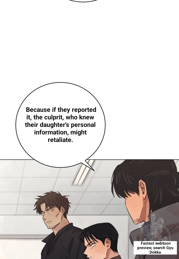 Read The Killer’s Interview chapter 41 image 19 on Lezhin