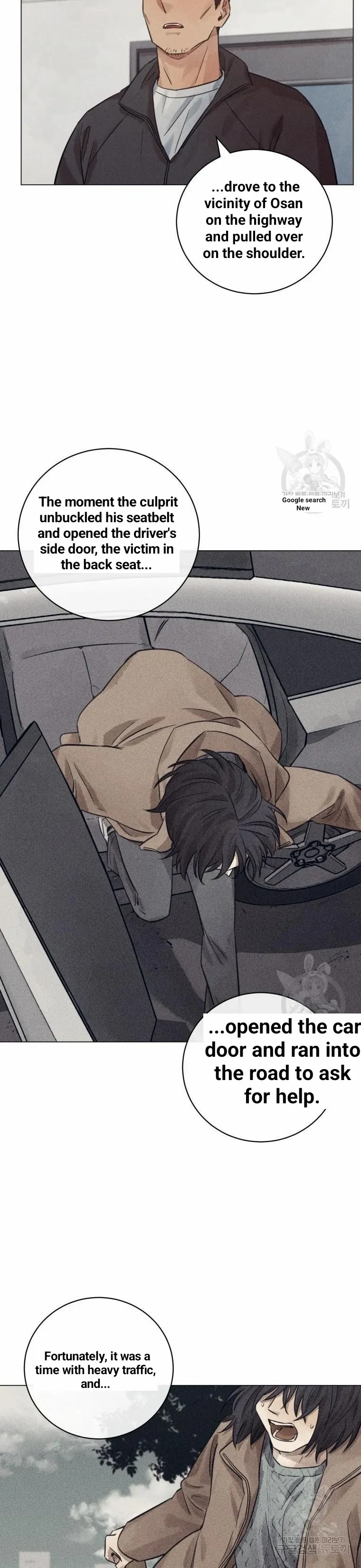 Read The Killer’s Interview chapter 41 image 21 on Lezhin
