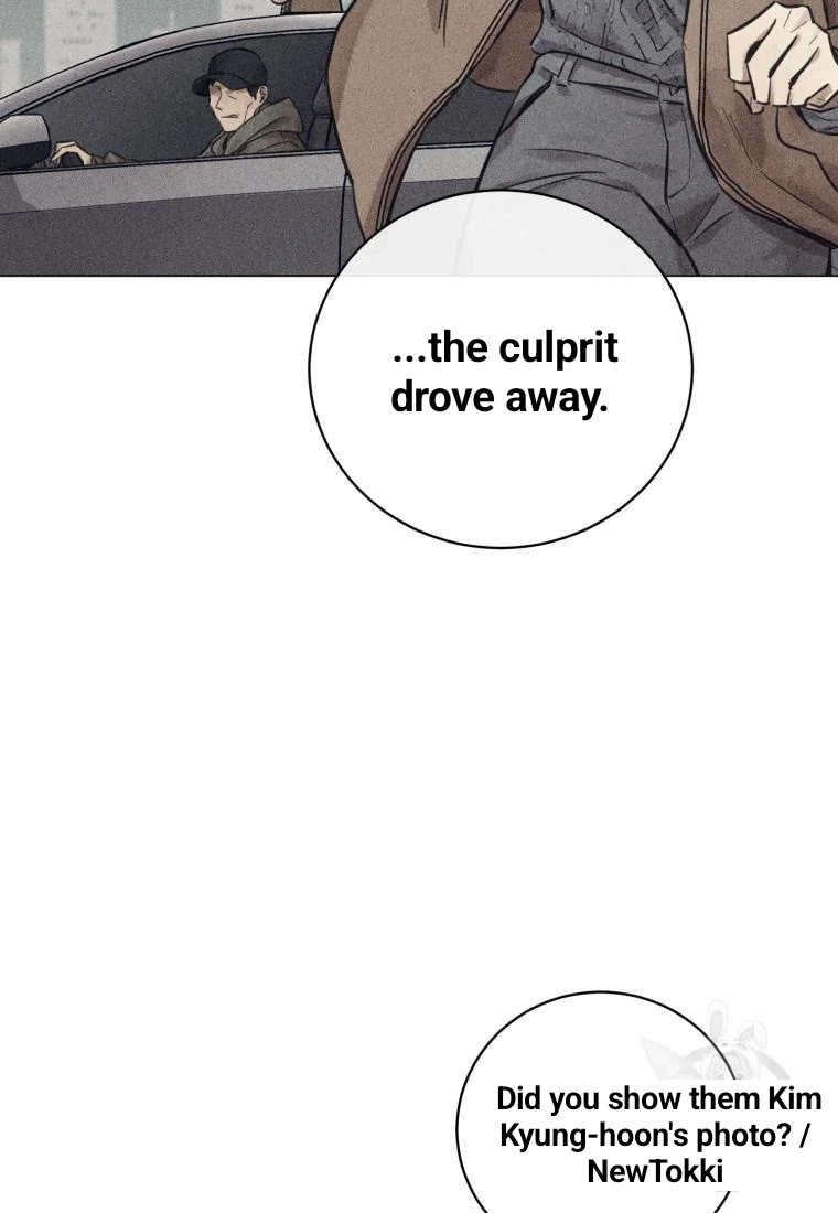 Read The Killer’s Interview chapter 41 image 22 on Lezhin