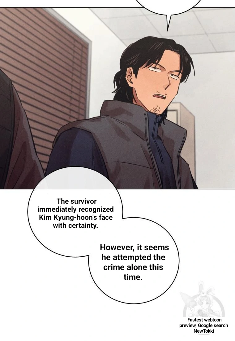 Read The Killer’s Interview chapter 41 image 23 on Lezhin