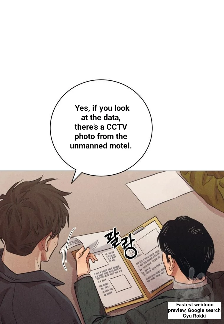 Read The Killer’s Interview chapter 41 image 29 on Lezhin