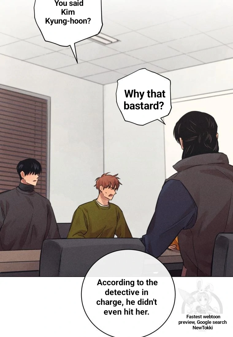 Read The Killer’s Interview chapter 41 image 32 on Lezhin