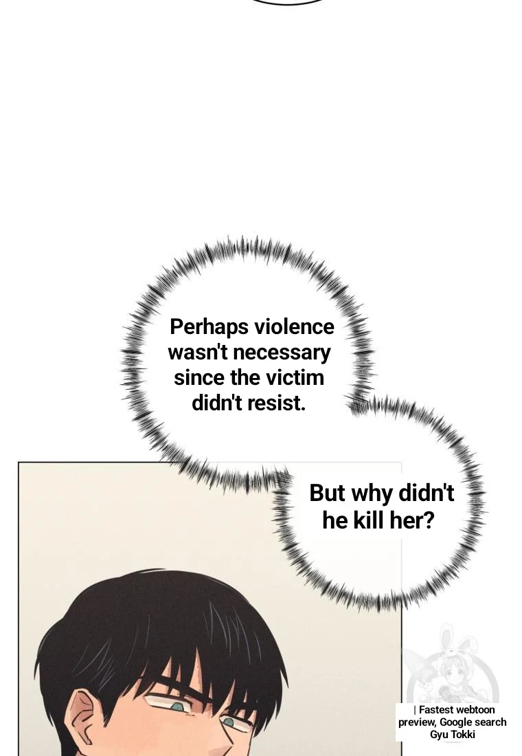 Read The Killer’s Interview chapter 41 image 33 on Lezhin