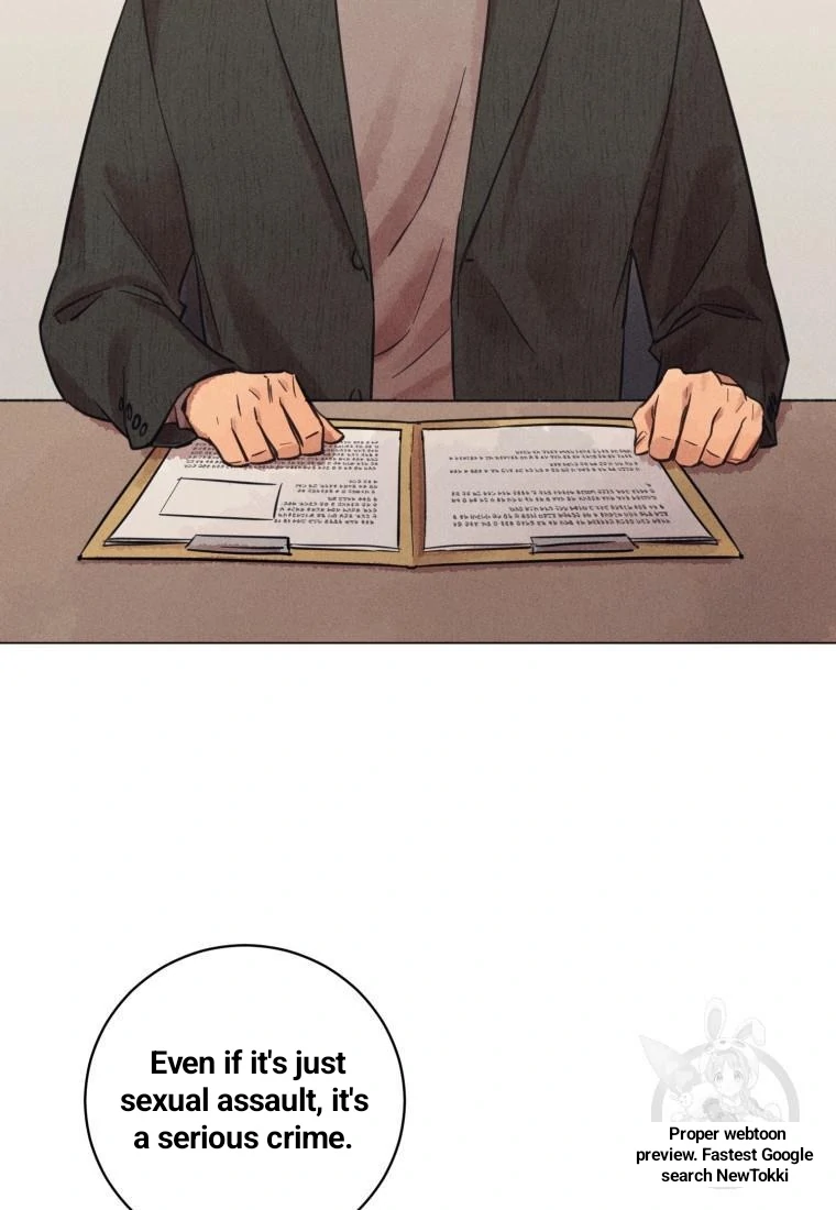 Read The Killer’s Interview chapter 41 image 37 on Lezhin