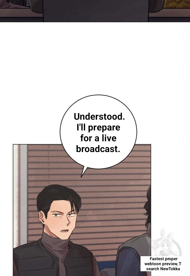 Read The Killer’s Interview chapter 41 image 39 on Lezhin