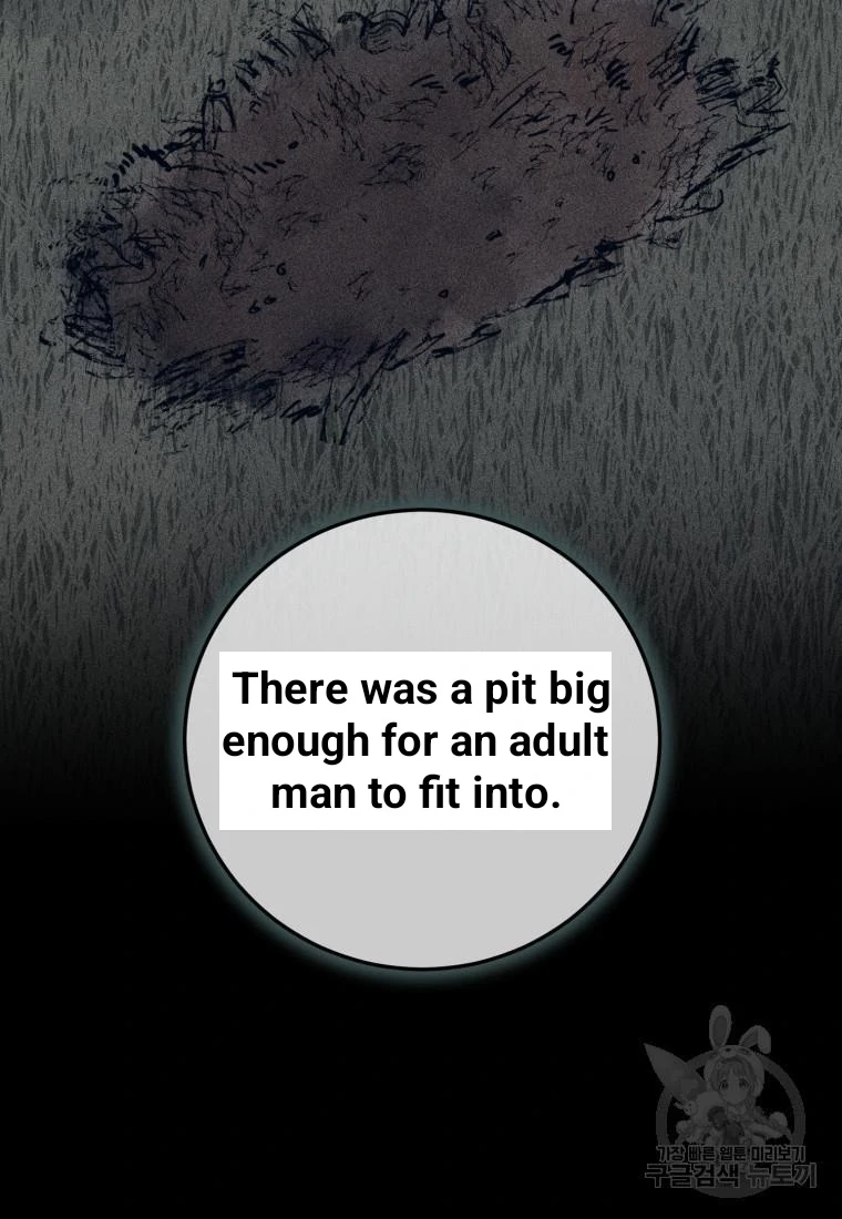 Read The Killer’s Interview chapter 41 image 4 on Lezhin
