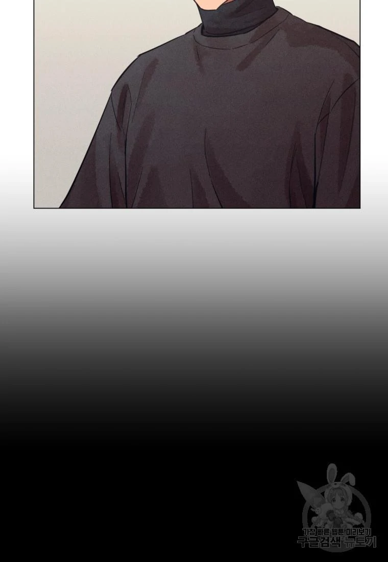 Read The Killer’s Interview chapter 41 image 42 on Lezhin