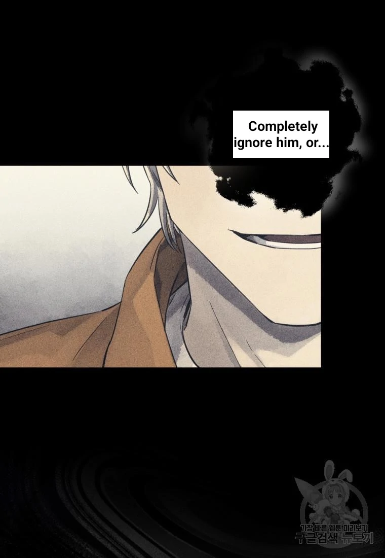 Read The Killer’s Interview chapter 41 image 43 on Lezhin