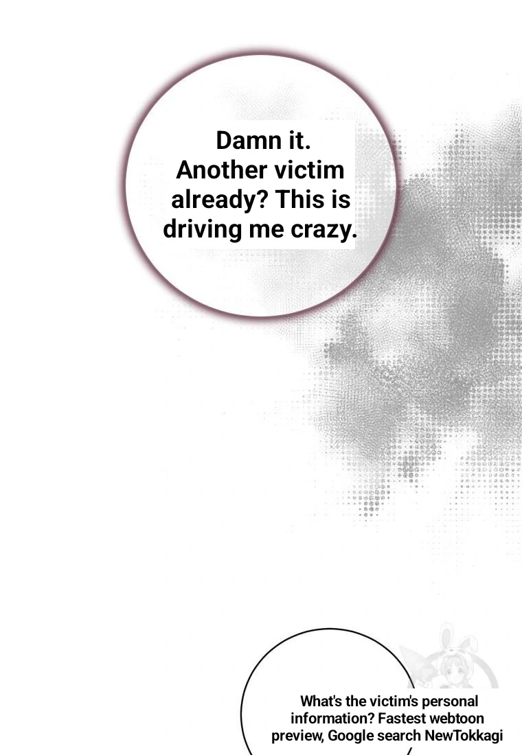 Read The Killer’s Interview chapter 41 image 55 on Lezhin