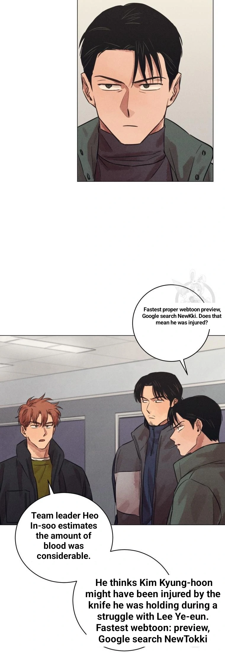 Read The Killer’s Interview chapter 41 image 59 on Lezhin
