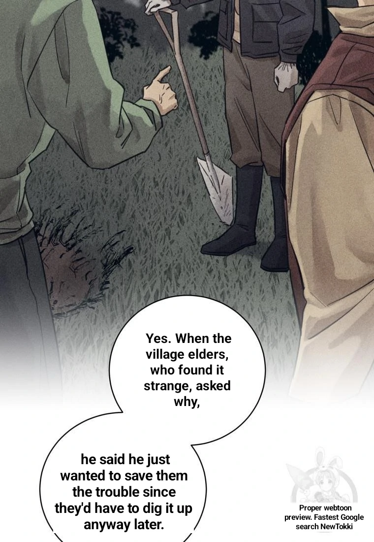 Read The Killer’s Interview chapter 41 image 6 on Lezhin