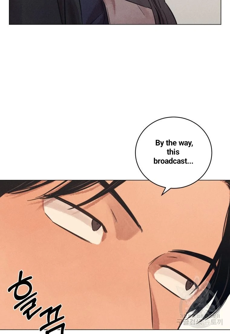 Read The Killer’s Interview chapter 41 image 61 on Lezhin