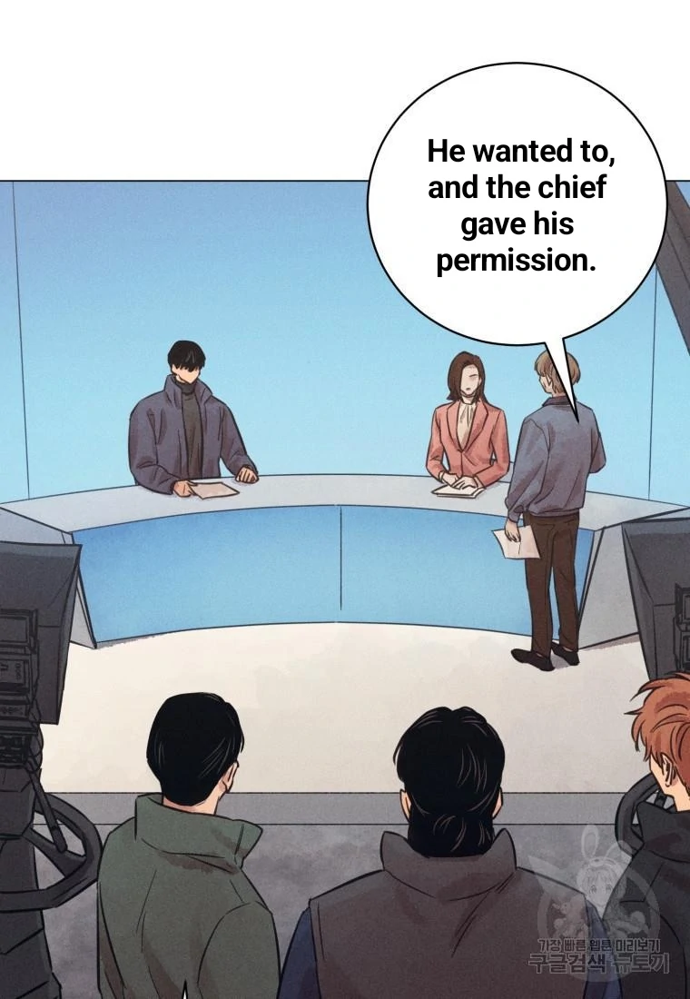 Read The Killer’s Interview chapter 41 image 64 on Lezhin