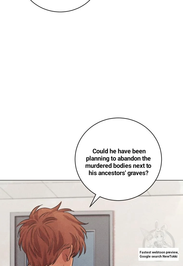 Read The Killer’s Interview chapter 41 image 7 on Lezhin