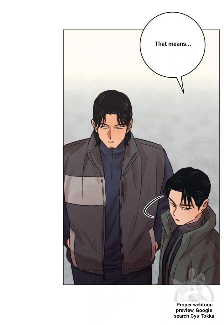 Read The Killer’s Interview chapter 41 image 72 on Lezhin