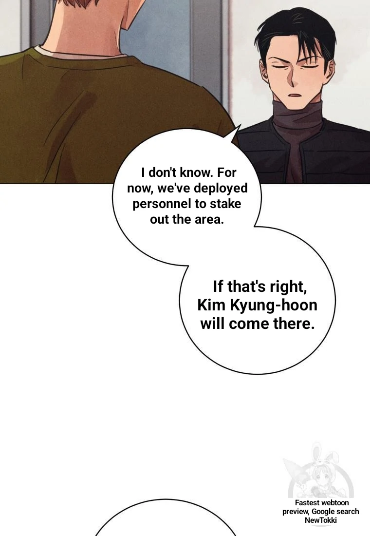 Read The Killer’s Interview chapter 41 image 8 on Lezhin
