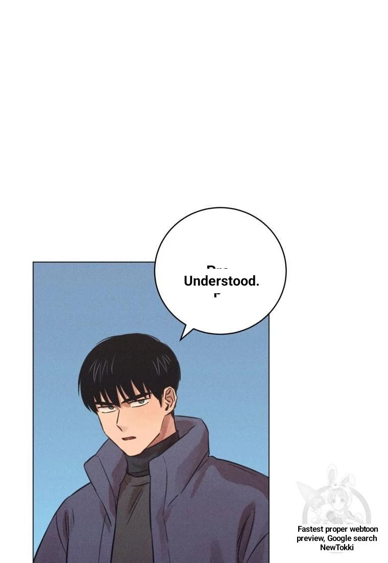 Read The Killer’s Interview chapter 42 image 11 on Lezhin