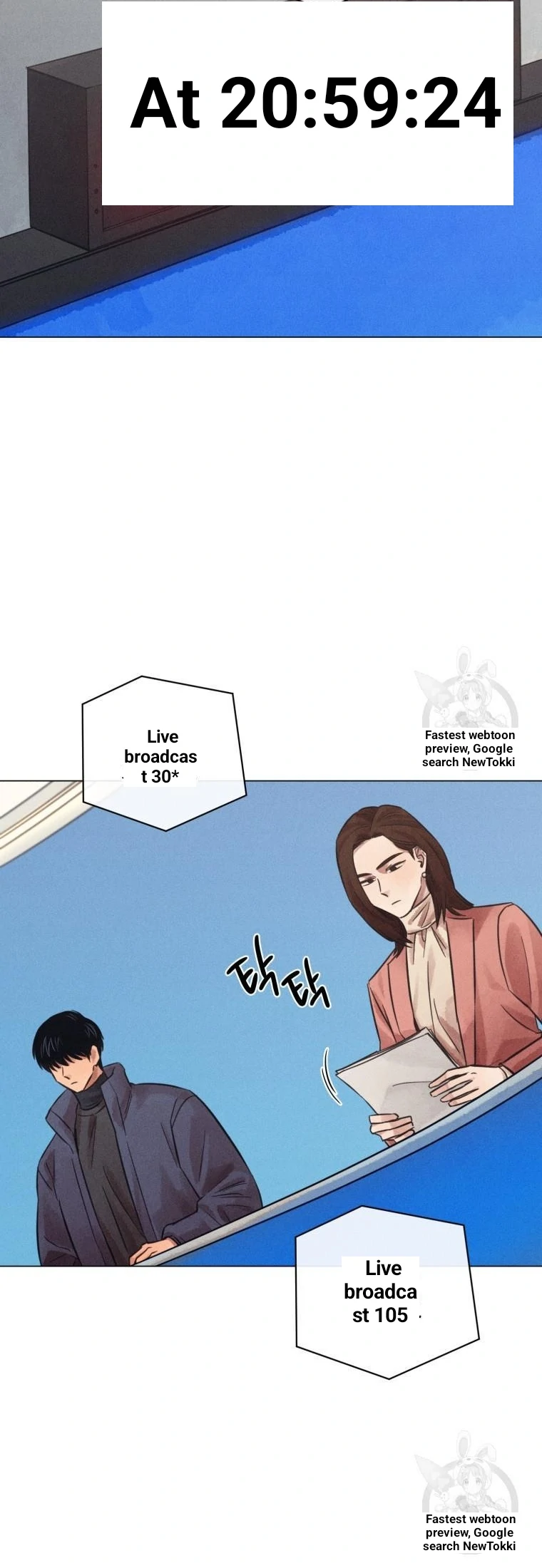 Read The Killer’s Interview chapter 42 image 13 on Lezhin