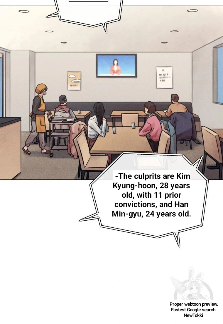 Read The Killer’s Interview chapter 42 image 19 on Lezhin
