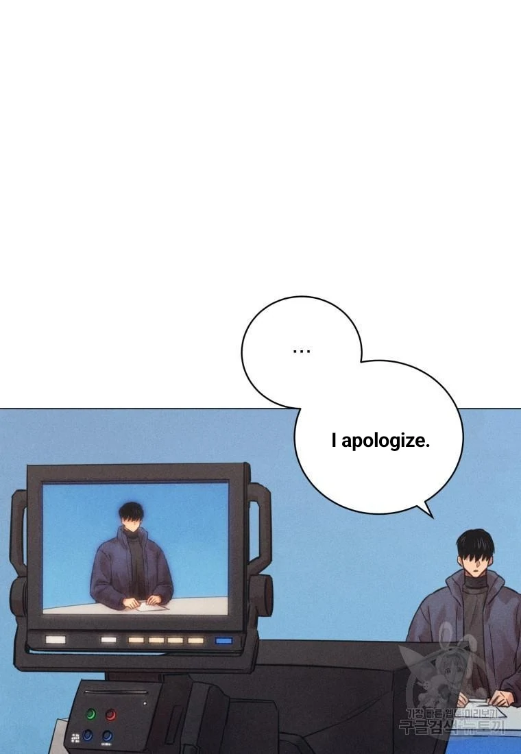 Read The Killer’s Interview chapter 42 image 22 on Lezhin