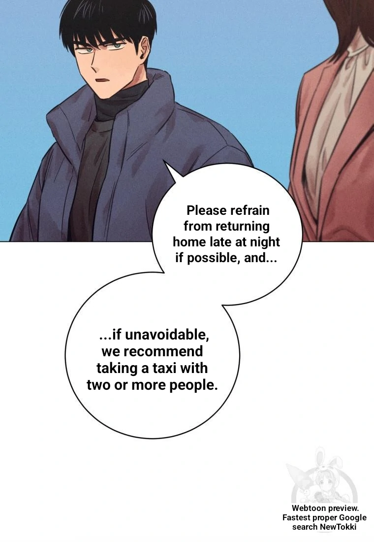 Read The Killer’s Interview chapter 42 image 27 on Lezhin