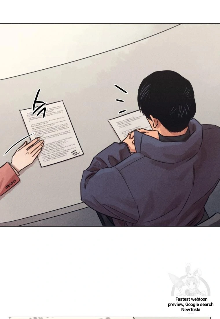 Read The Killer’s Interview chapter 42 image 32 on Lezhin