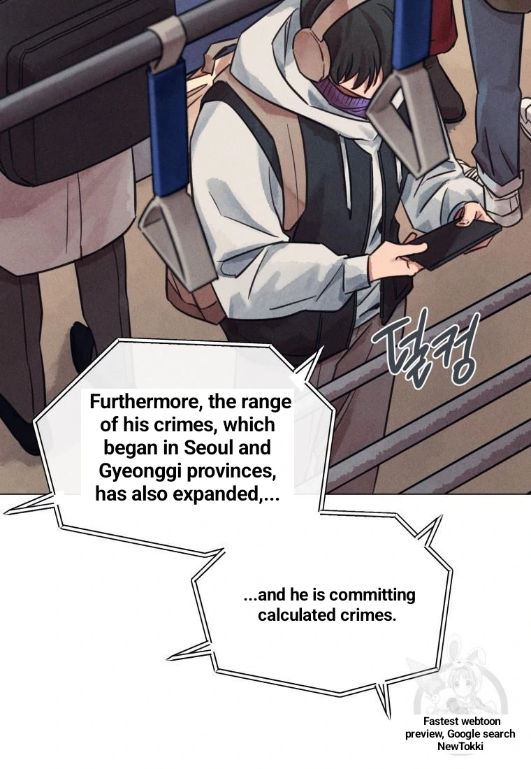 Read The Killer’s Interview chapter 42 image 40 on Lezhin