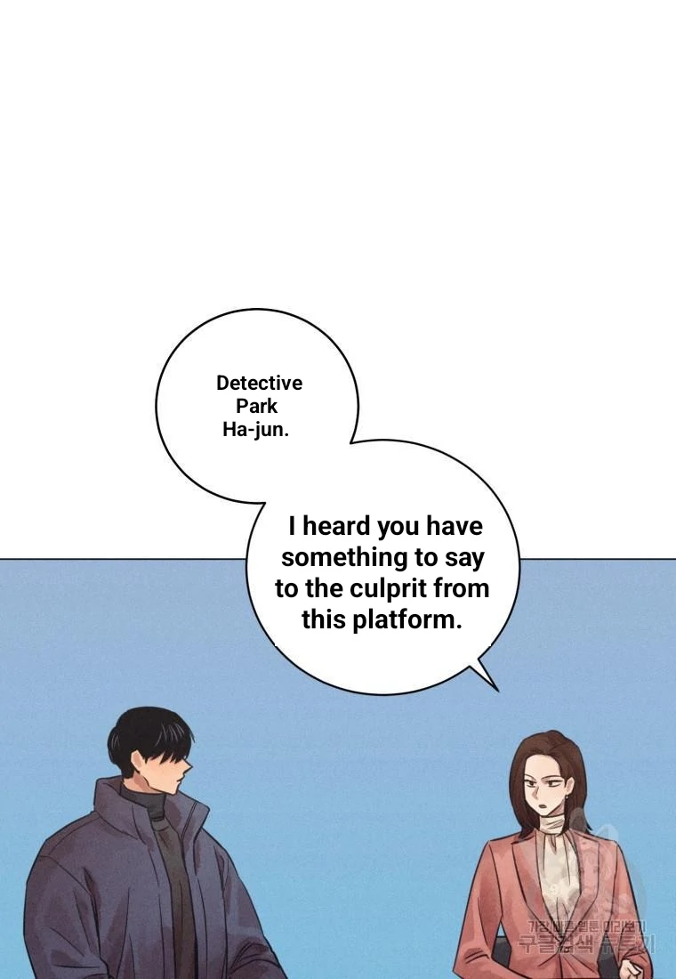 Read The Killer’s Interview chapter 42 image 41 on Lezhin