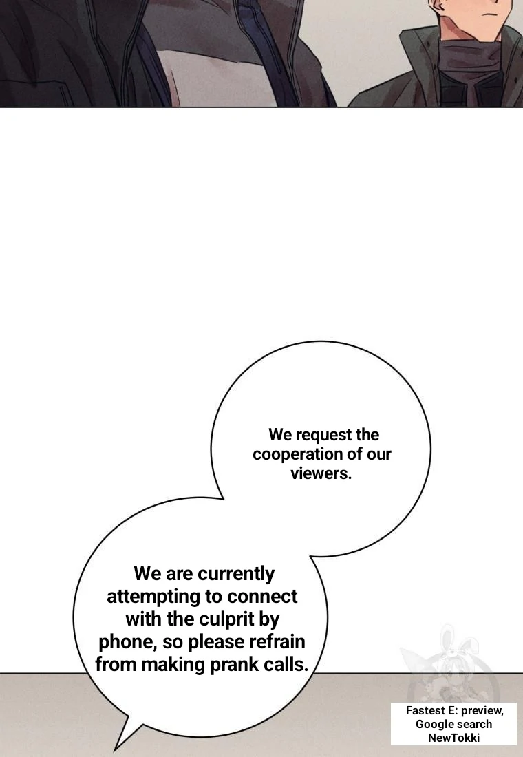 Read The Killer’s Interview chapter 42 image 49 on Lezhin