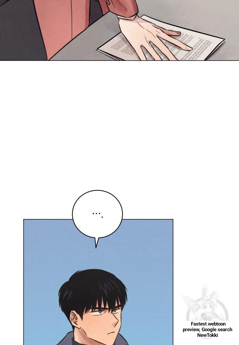 Read The Killer’s Interview chapter 42 image 5 on Lezhin