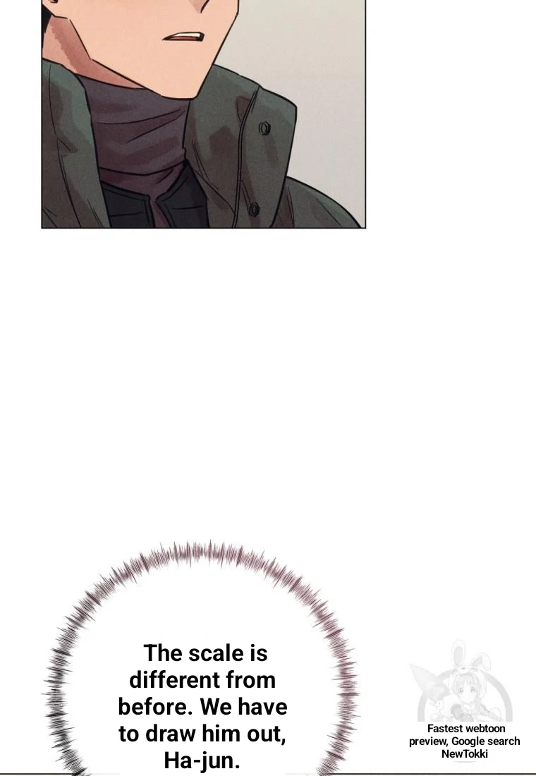 Read The Killer’s Interview chapter 42 image 55 on Lezhin