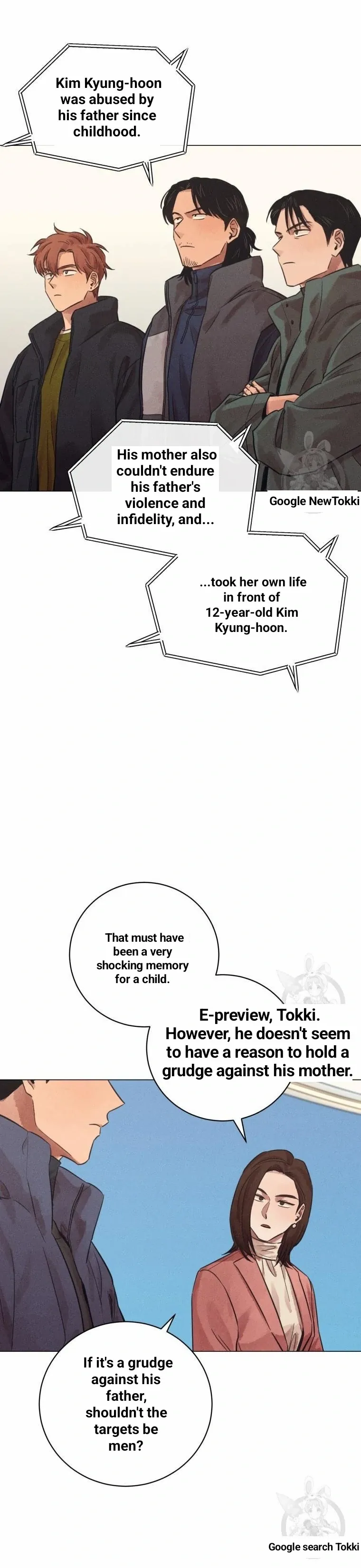 Read The Killer’s Interview chapter 42 image 64 on Lezhin