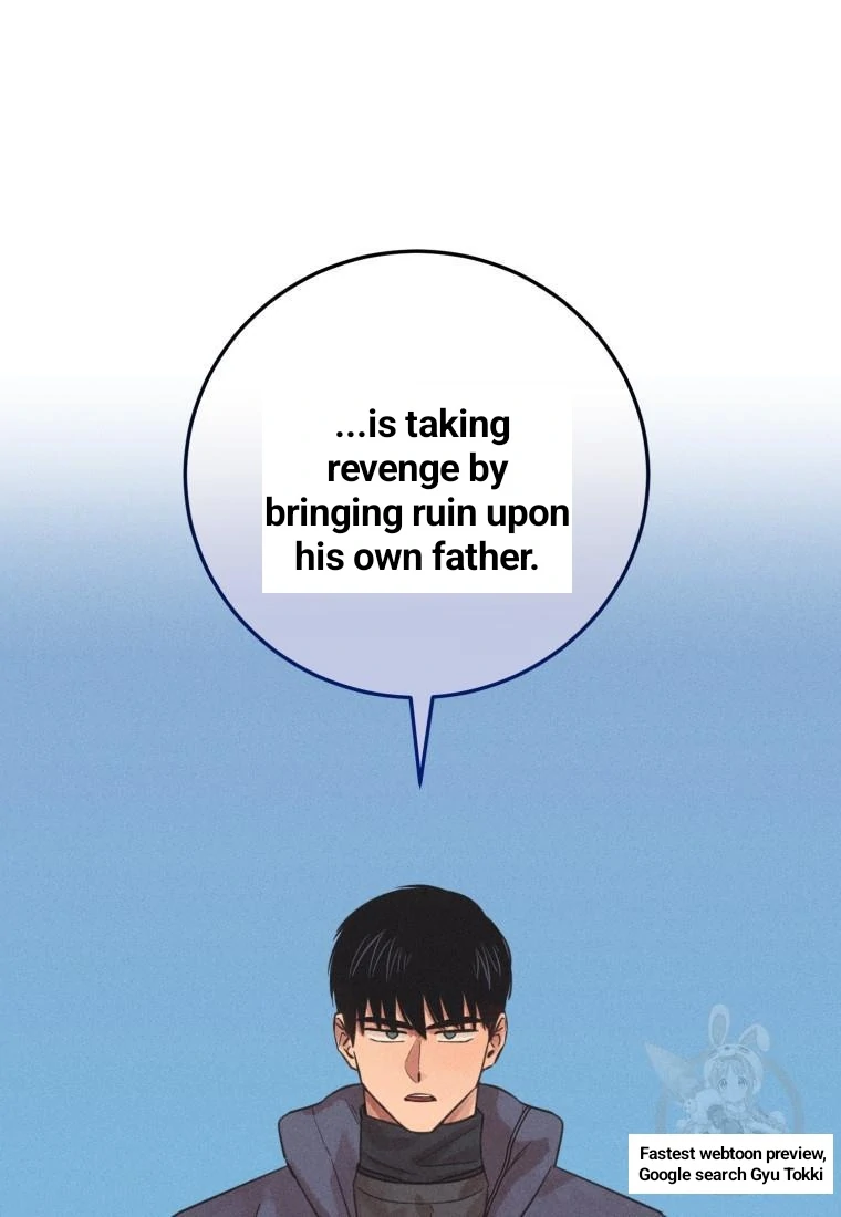 Read The Killer’s Interview chapter 42 image 66 on Lezhin