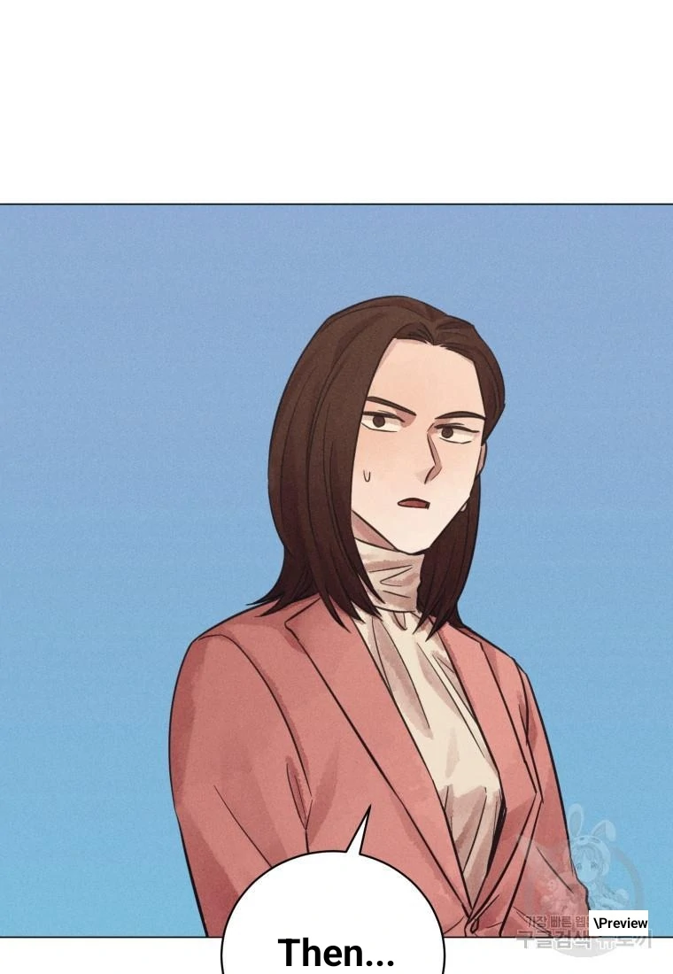 Read The Killer’s Interview chapter 42 image 70 on Lezhin