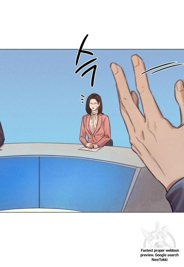 Read The Killer’s Interview chapter 42 image 75 on Lezhin