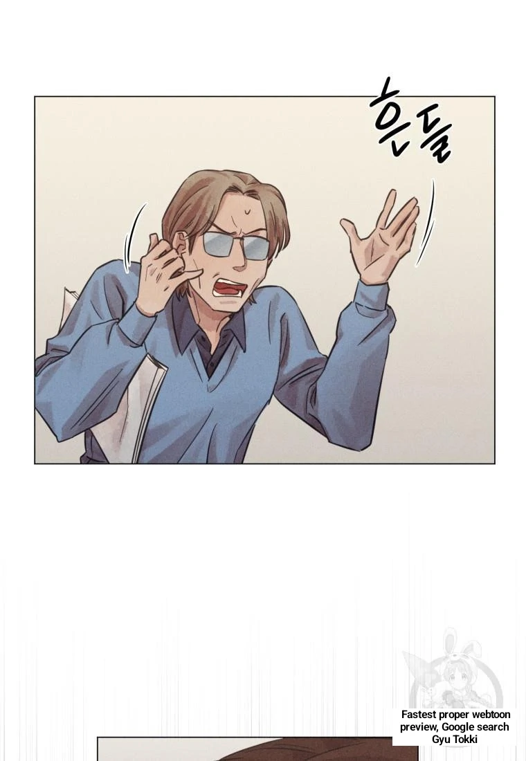 Read The Killer’s Interview chapter 42 image 76 on Lezhin