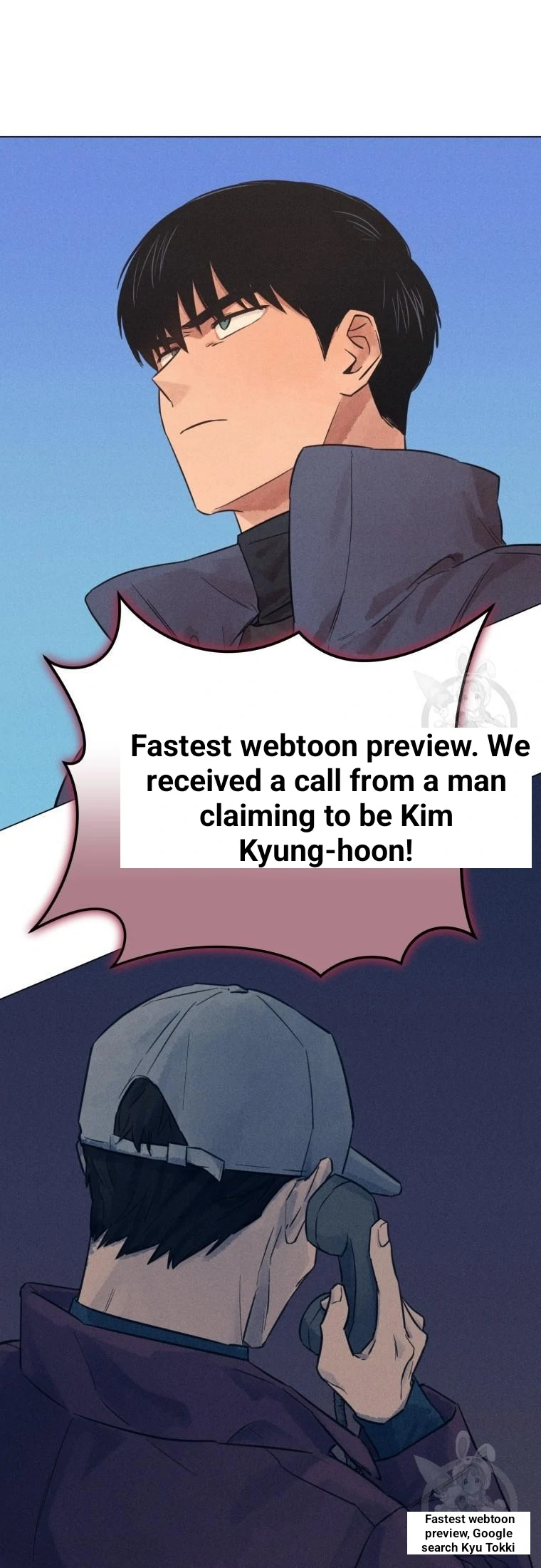 Read The Killer’s Interview chapter 42 image 80 on Lezhin