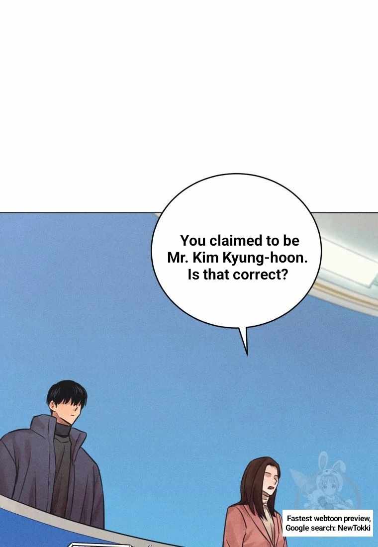 Read The Killer’s Interview chapter 43 image 12 on Lezhin