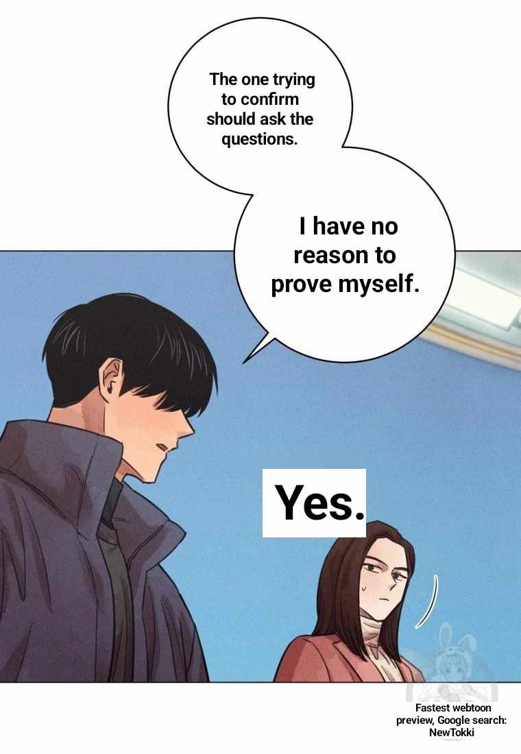 Read The Killer’s Interview chapter 43 image 16 on Lezhin
