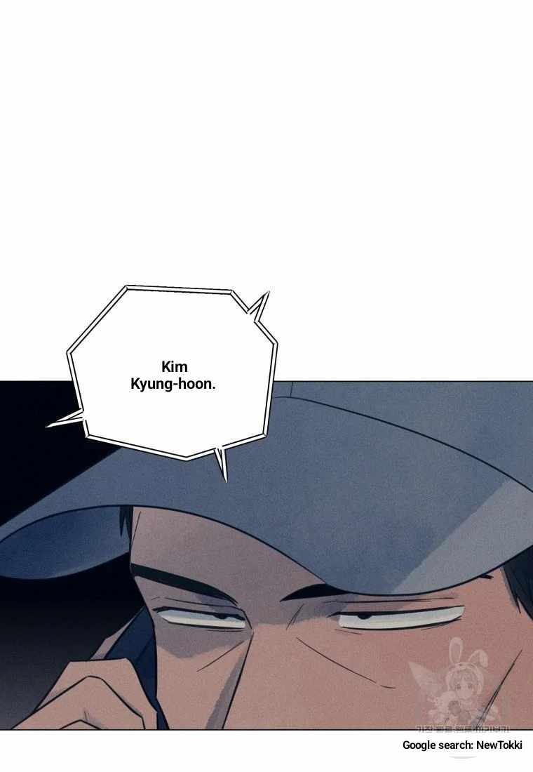 Read The Killer’s Interview chapter 43 image 17 on Lezhin