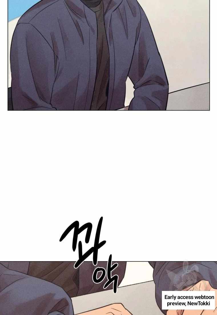 Read The Killer’s Interview chapter 43 image 21 on Lezhin