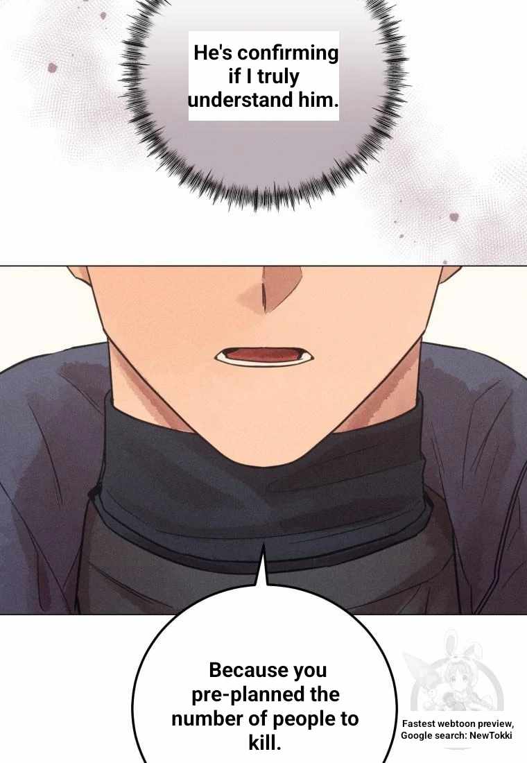 Read The Killer’s Interview chapter 43 image 24 on Lezhin