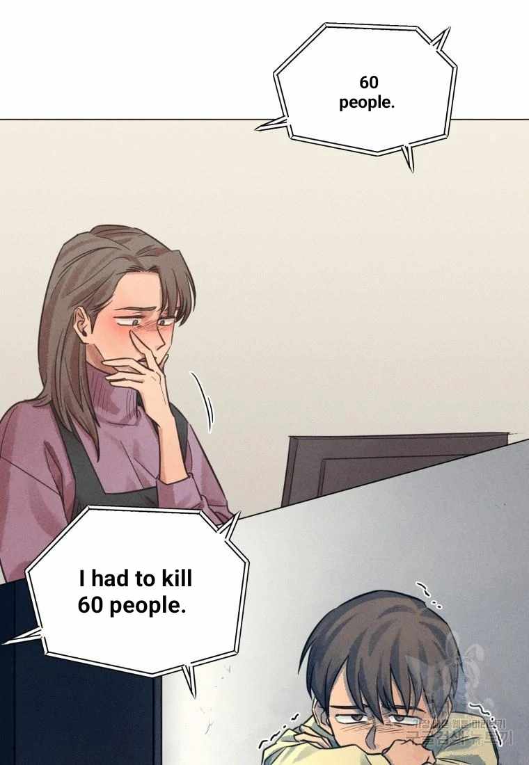 Read The Killer’s Interview chapter 43 image 29 on Lezhin