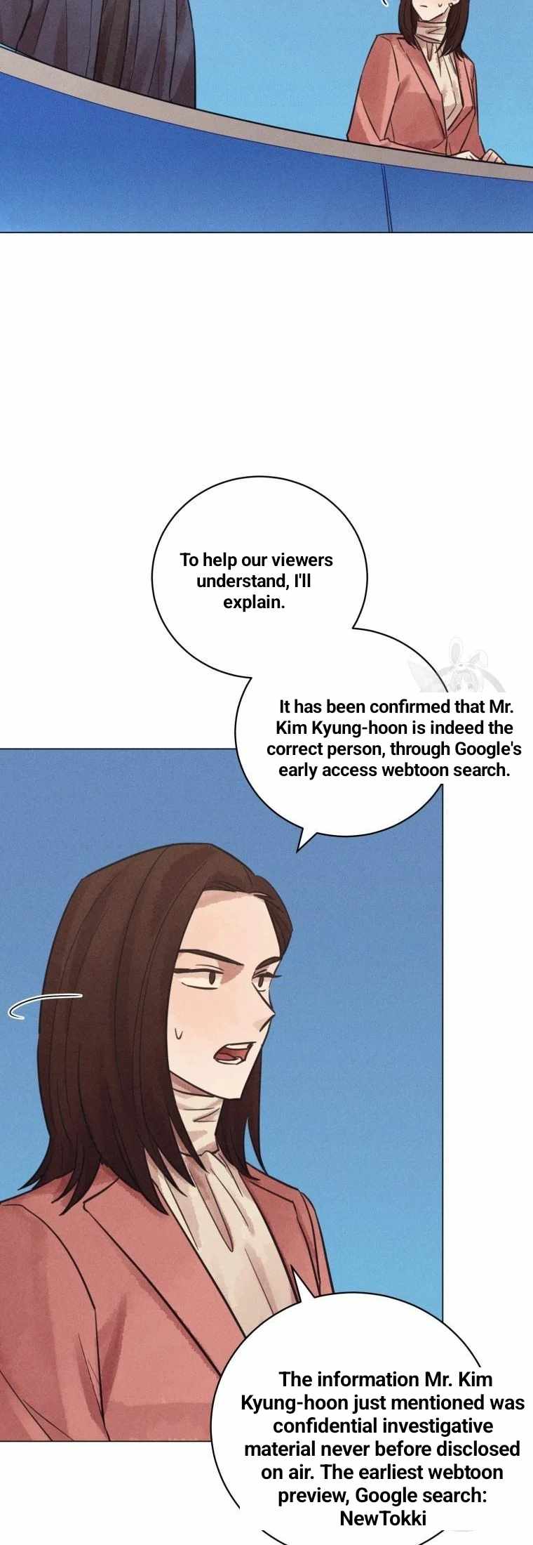 Read The Killer’s Interview chapter 43 image 37 on Lezhin