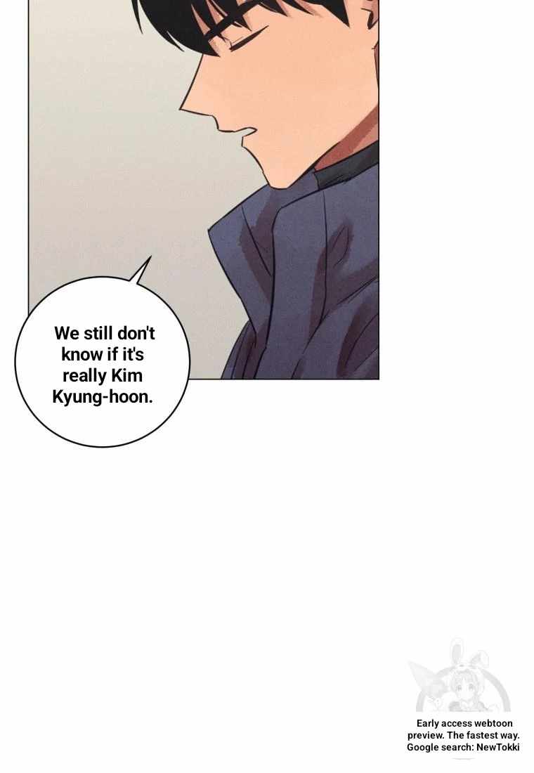 Read The Killer’s Interview chapter 43 image 4 on Lezhin