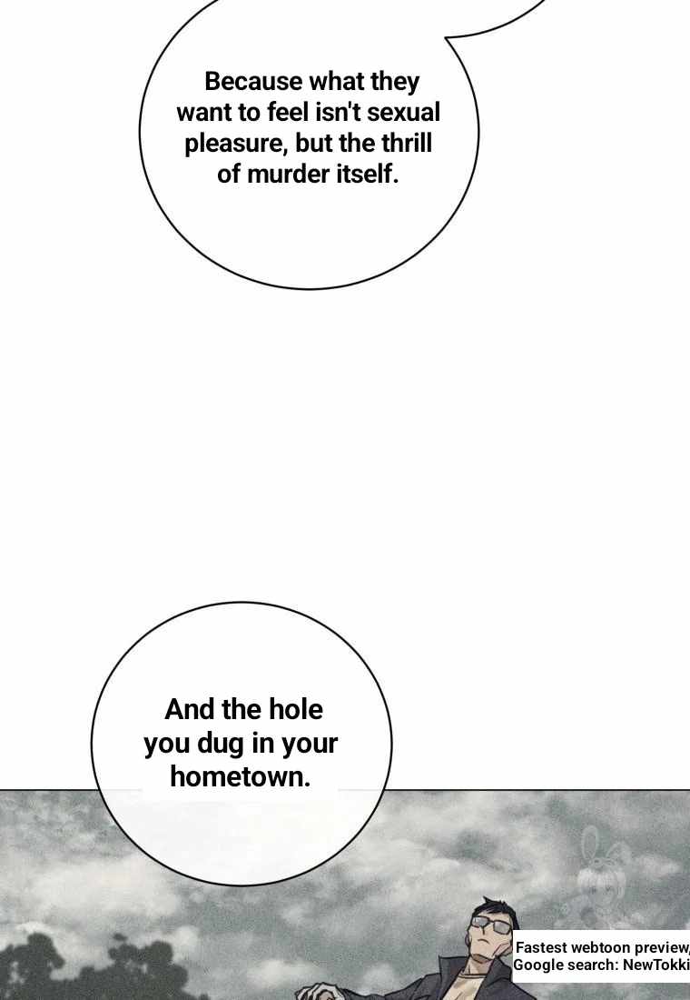 Read The Killer’s Interview chapter 43 image 40 on Lezhin