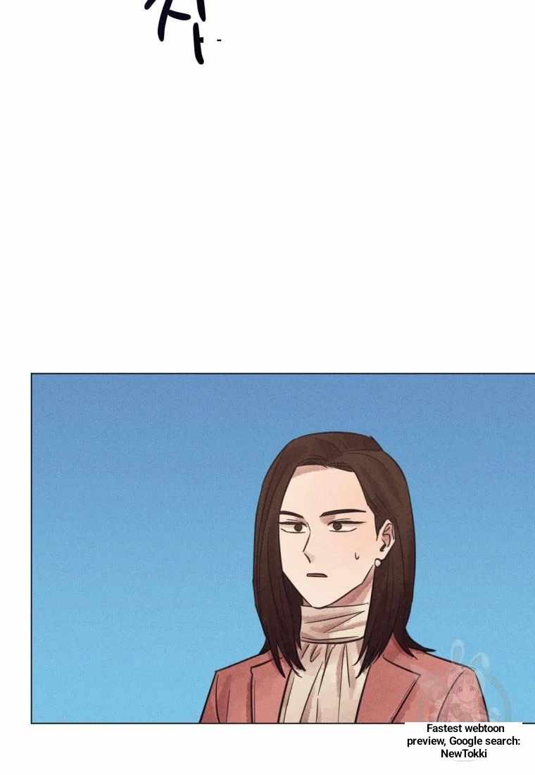 Read The Killer’s Interview chapter 43 image 42 on Lezhin