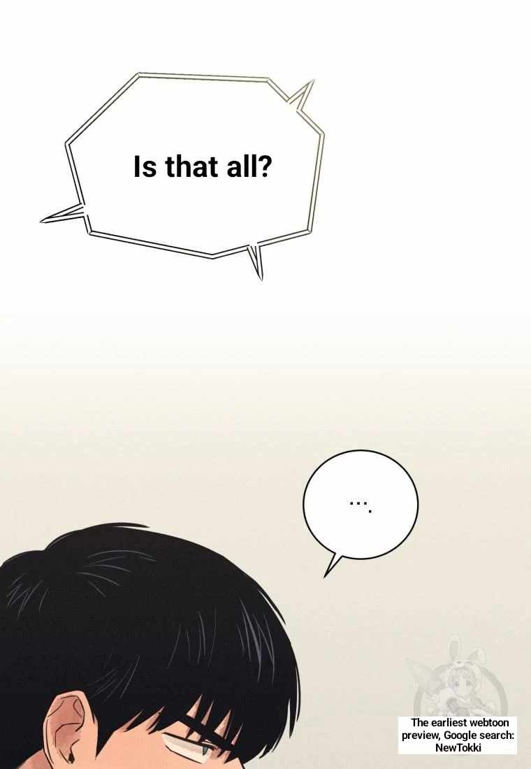 Read The Killer’s Interview chapter 43 image 44 on Lezhin