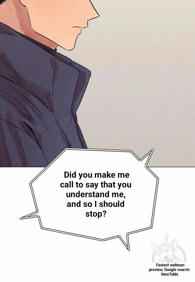 Read The Killer’s Interview chapter 43 image 45 on Lezhin