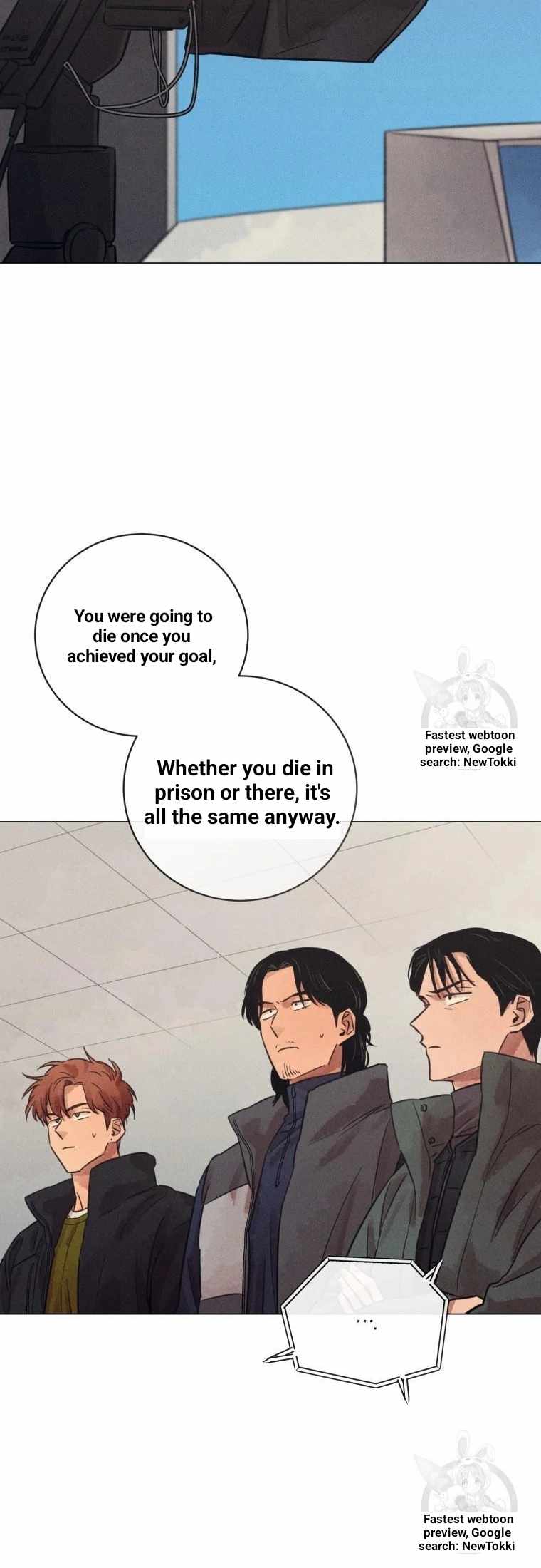Read The Killer’s Interview chapter 43 image 52 on Lezhin